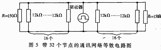 280-b-5.gif
